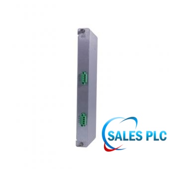 Bently Nevada 125704-01 TMR Relay I/O Module