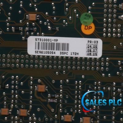 DSPC172H 57310001-MP