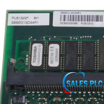 PU513V2  3BSE013034R1
