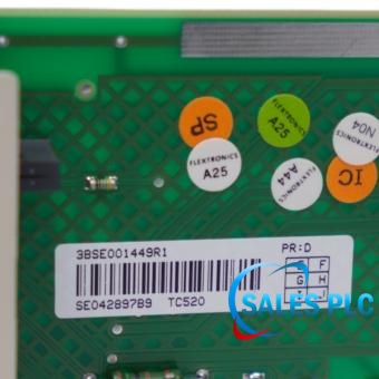 TC520 3BSE001449R1