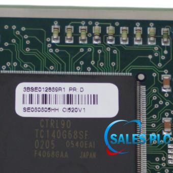 CI520V1 3BSE012869R1