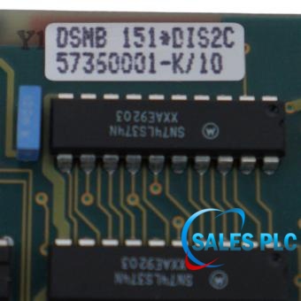 DSMB 151 57360001-K