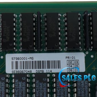 DSMB 114 57360001-MG