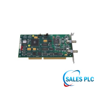 MODULNET Interface Module | 16267-1-2 | Siemens