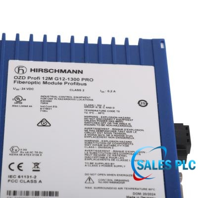 OZD PROFI 12M G12 PRO