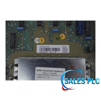 DSAI155 57120001-HZ