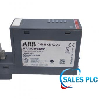 CM588-CN-XC 1SAP372800R0001
