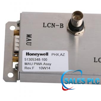 Honeywell 51305348-100 Media Access Unit (MAU) Assembly