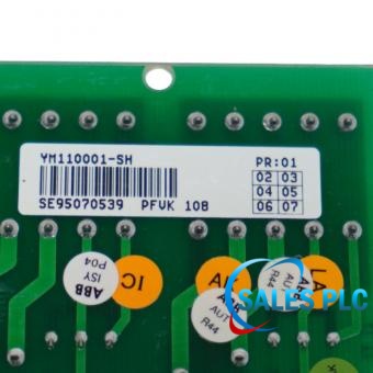PFUK108 YM110001-SH