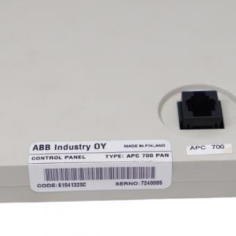 ABB APC700PAN advanced process control panel