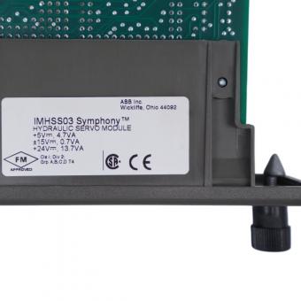 ABB IMHSS03 hydraulic servo module