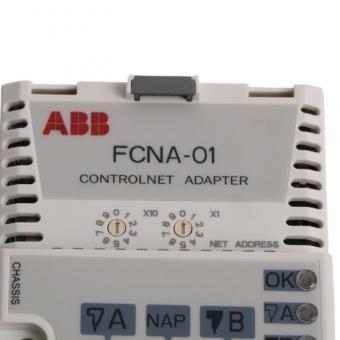 ABB FCNA-01 ControlNet adapter module