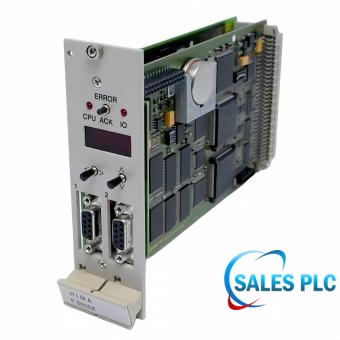 HIMA F8650X H51q Central Module product view