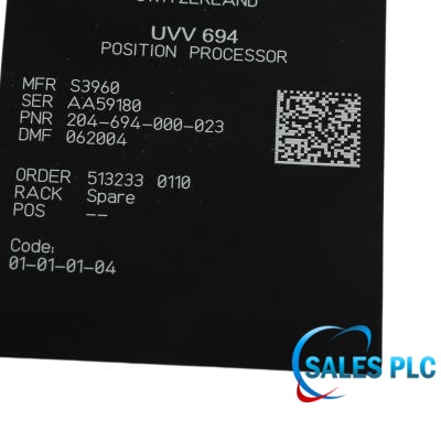 Vibro-Meter UVV694 204-694-000-023 product image