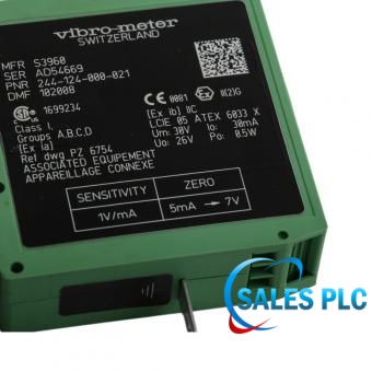 Vibro-Meter GSI124 product image