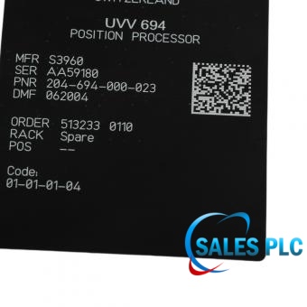 Vibro-Meter UVL682 204-682-000-061S product image