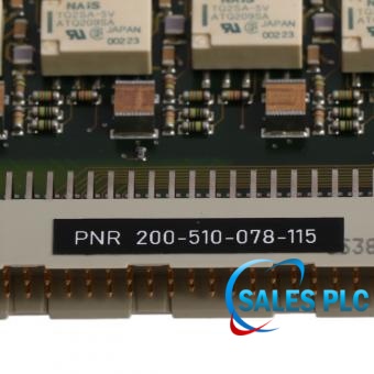 Vibro-Meter MPC4 200-510-078-115 product image