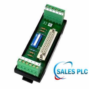 HIMA H7506 Bus Terminal product image