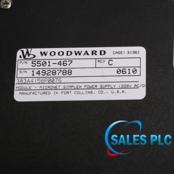 Woodward 5501-467 product image