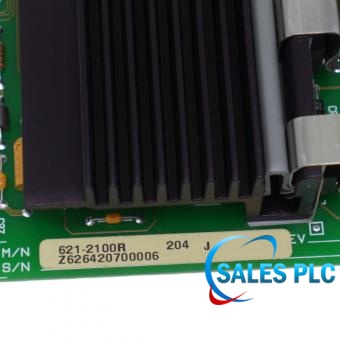 Honeywell 621-2100R product image