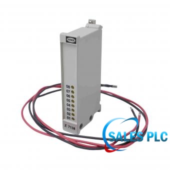 HIMA Z7138 Cable Plug product image
