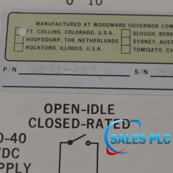 Woodward 8271-467 product image