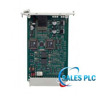 HIMA 52100 Time Delay Module product image