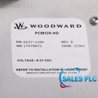 Woodward 8237-1104 product image