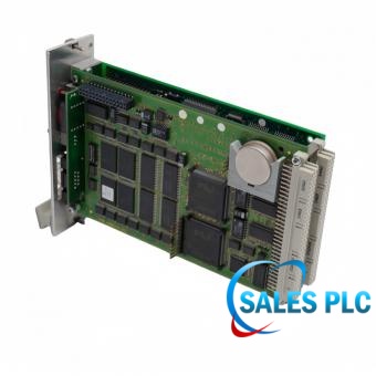 HIMA F8651E Central Module product image