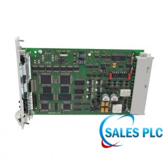 HIMA F6251 Trip Amplifier product image