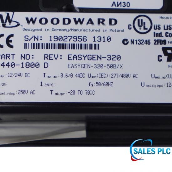 Woodward 8440-1800 EASYGEN-320-50B X controller