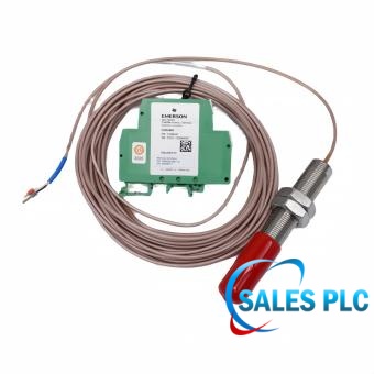 PR6423/002-121 CON041 nameplate and product configuration reference