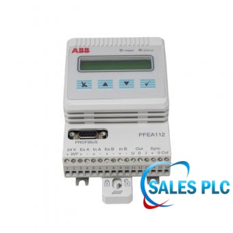 PFEA112-20 3BSE050091R20 template reference image