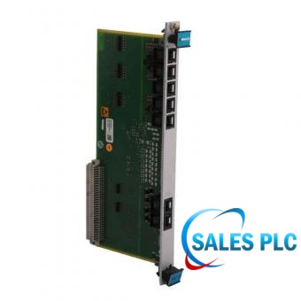 Vibro-Meter IOCN 200-566-000-012 product image