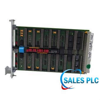 VMEM-S2 nameplate and product configuration reference
