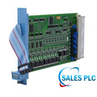 FC-SDO-0824 SDO-0824 V1.3