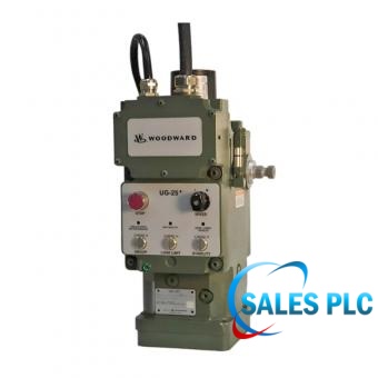 UG-25+ 8528-114