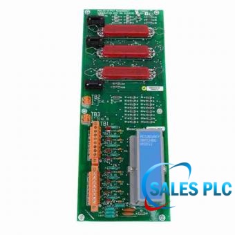 Honeywell MC-TAOX12 51304335-175 product image