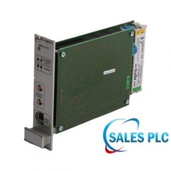 Emerson MMS6110
