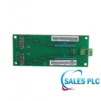 SDCS-UCM-1-COAT 3ADT220090R0008