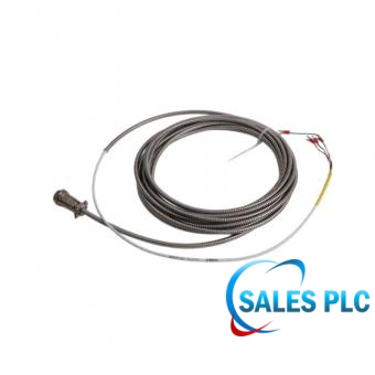 Bently Nevada Armored Interconnect Cable 25 ft 16710-25