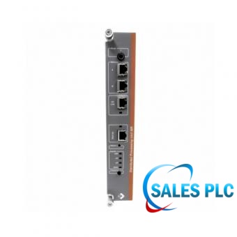 Valmet PDP601 Distributed processing unit M/R