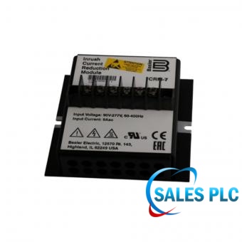Basler Electric ICRM-7 Inrush current reduction module